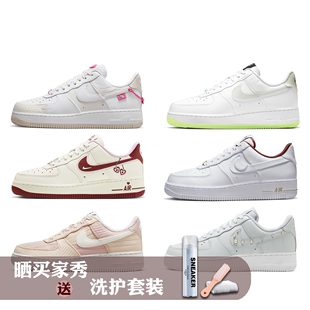 纯白空军一号女子板鞋 AF1白红 Force 100 DV7584 Air 耐克Nike