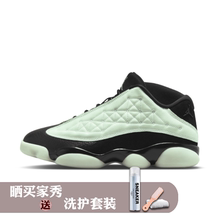 Air Jordan 13 AJ13 复古篮球鞋 黑绿 夜光 光棍节 DM0803-300