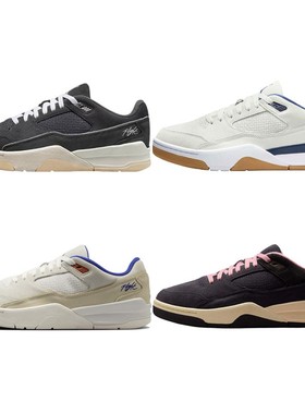 Jordan FLIGHT COURT 灰色 防滑耐磨 低帮 篮球鞋 HF3255-002