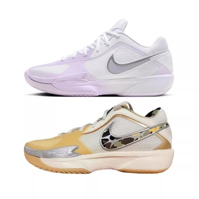 Nike G.T. Cut Cross EP 白紫 减震透气 低帮 篮球鞋 HF0231-100