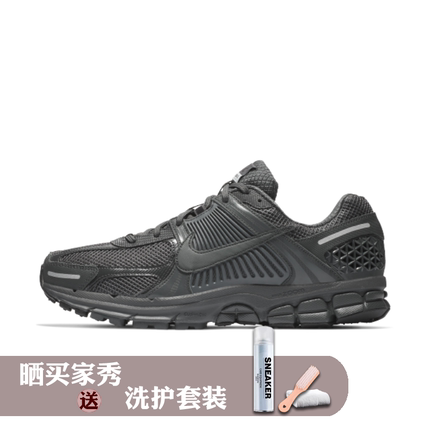 Nike Air Zoom Vomero 5 黑色 气垫 低帮 跑步鞋  BV1358-002