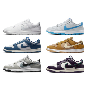 耐克 NIKE Dunk LOW 男款 低帮 休闲板鞋 白紫 蓝灰白 DQ7683-100