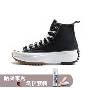 166800C Hike 男女同款 增高厚底高帮帆布鞋 Converse Run