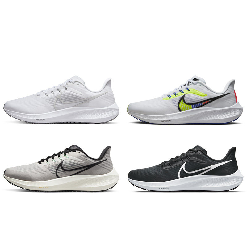 nike air zoom pegasus 39 飞马39黑白耐磨低帮跑步鞋dh4071-001