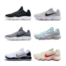 Nike Hyperdunk HD 2017 Low 黑白灰色龙年防滑篮球鞋HF0733-131