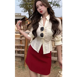 红色西装短裙高级感半身裙女夏季新款高腰气质a字裙辣妹包臀裙