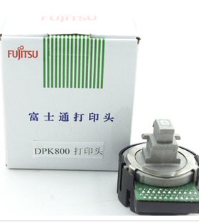 正品原装 富士通DPK800打印头/DPK810 DPK300 DPK500打印头 针头