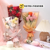 袋防水opp袋简框多支花束袋鲜花包装 七夕情人节包装 单支花束包装