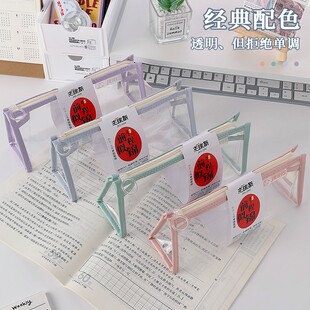 开学季学生笔袋大容量三角立体无金属中小学生考试透明笔袋纱网