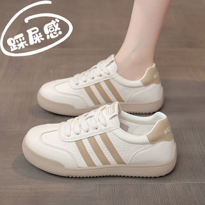 香港真皮德训鞋女2026春