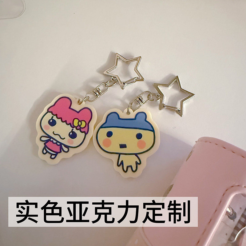 文创定制实色亚克力彩色钥匙扣实色PP夹定制彩色亚克力钥匙扣