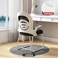 Gow -shaped Foot