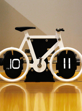 创意妙刻自行车车轮翻页钟个性单车造型桌面翻叶钟表简约家居装饰