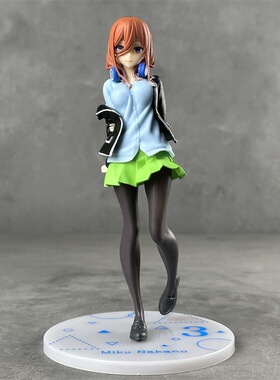 五等分的花嫁中野三玖站姿制服校服景品美少女二次元动漫手办摆件