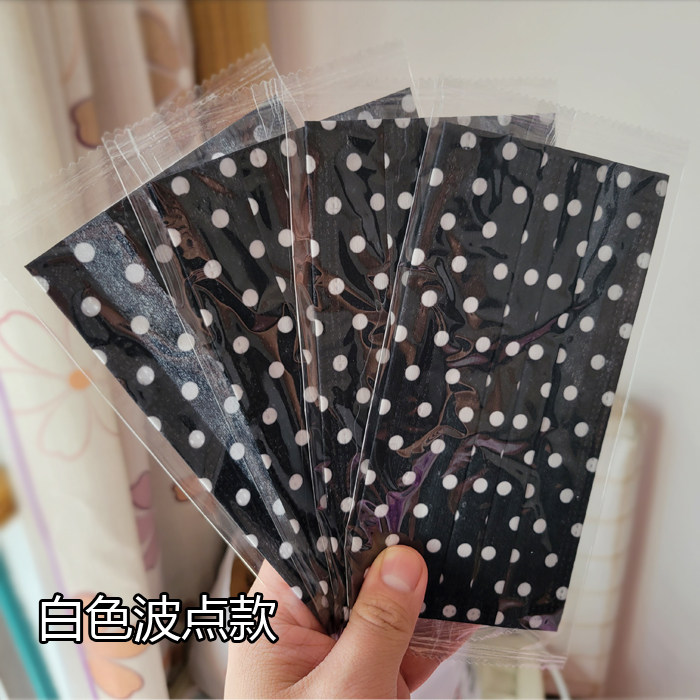 一次性黑色印花口罩白色圆点波点图案个性潮款时尚韩版独立装男女