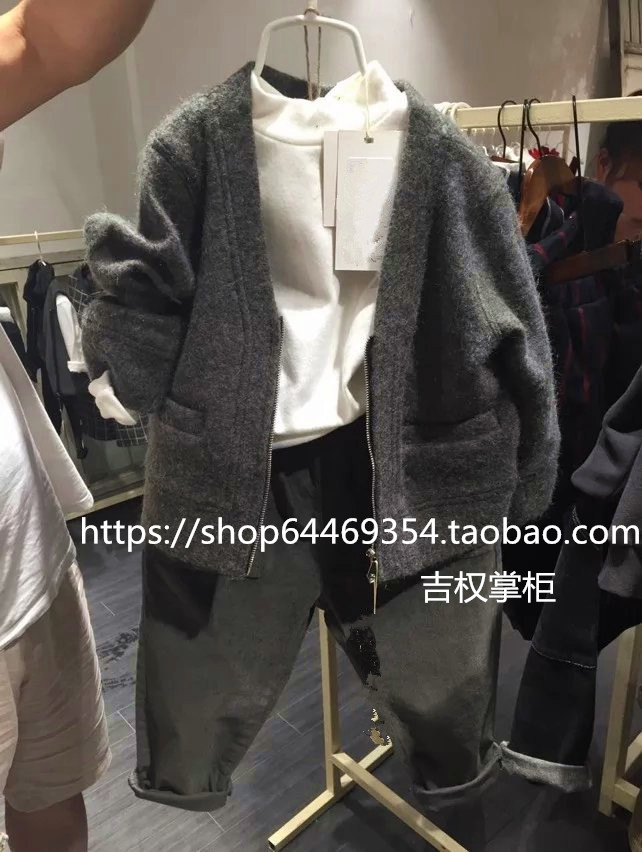 Manteau enfant en mélange - Ref 2160653 Image 1