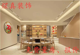 厦门装修公司家装办公室别墅出租房装修设计施工新旧房翻新改造