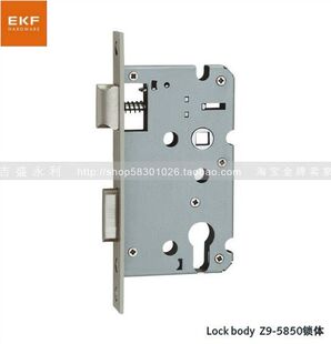 德国EKF KLC 5850钢拉丝锁体 门锁锁体 适合多种品牌锁体5850锁芯