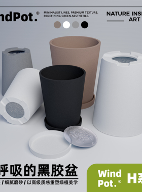 蝴蝶兰花盆龙舌兰花盆块根花盆黑胶盆块根呼吸盆黑花盆白色花盆