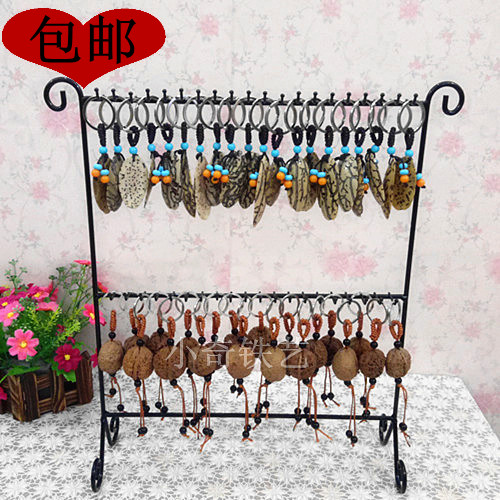 饰品手链挂件架钥匙扣玩具