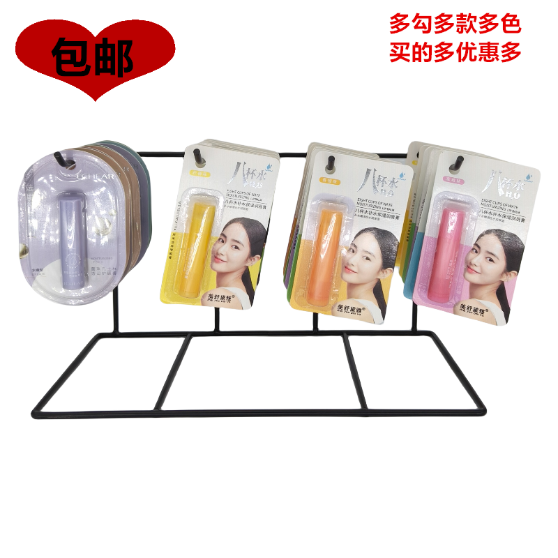 柜台收银台货柜架唇膏小饰品指甲刀挂件手镯手链展示收纳饰品架子