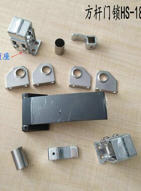 工业烘烤箱方杆门扣 方钢锁拉杆锁 红顺兴门锁HS-180-3黑色门把手