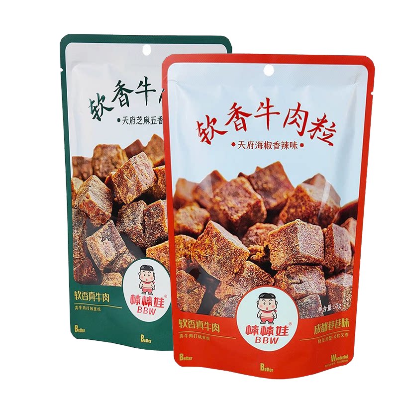棒棒娃软香牛肉粒80g香辣四川特产五香糖纸牛肉休闲零食新包装