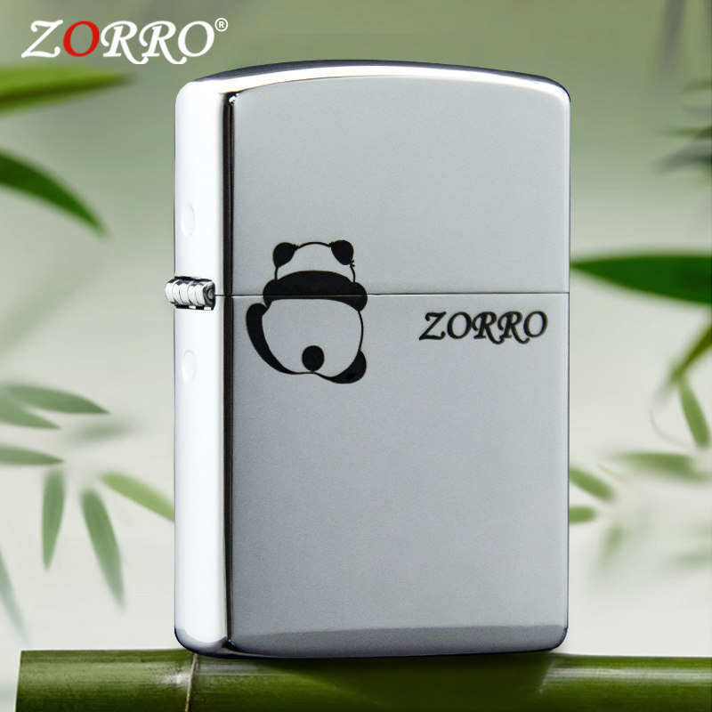ZORRO佐罗专柜正品顽皮熊猫镀铬男士创意防风煤油打火机银色