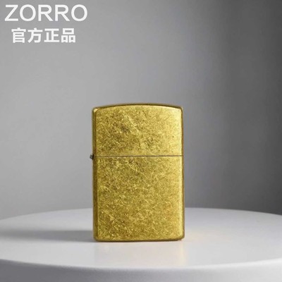ZORRO佐罗黄铜造旧打火机