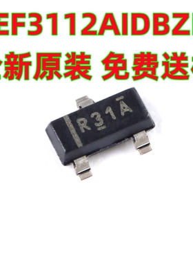 REF3112AIDBZR SOT23-3 丝印R31A 1.25V电压基准IC芯片原装新货