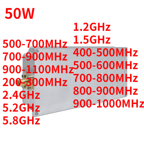 module Модуль10-100W900MHz模块5.2G 5.8G 50W 3.3G 2.4G