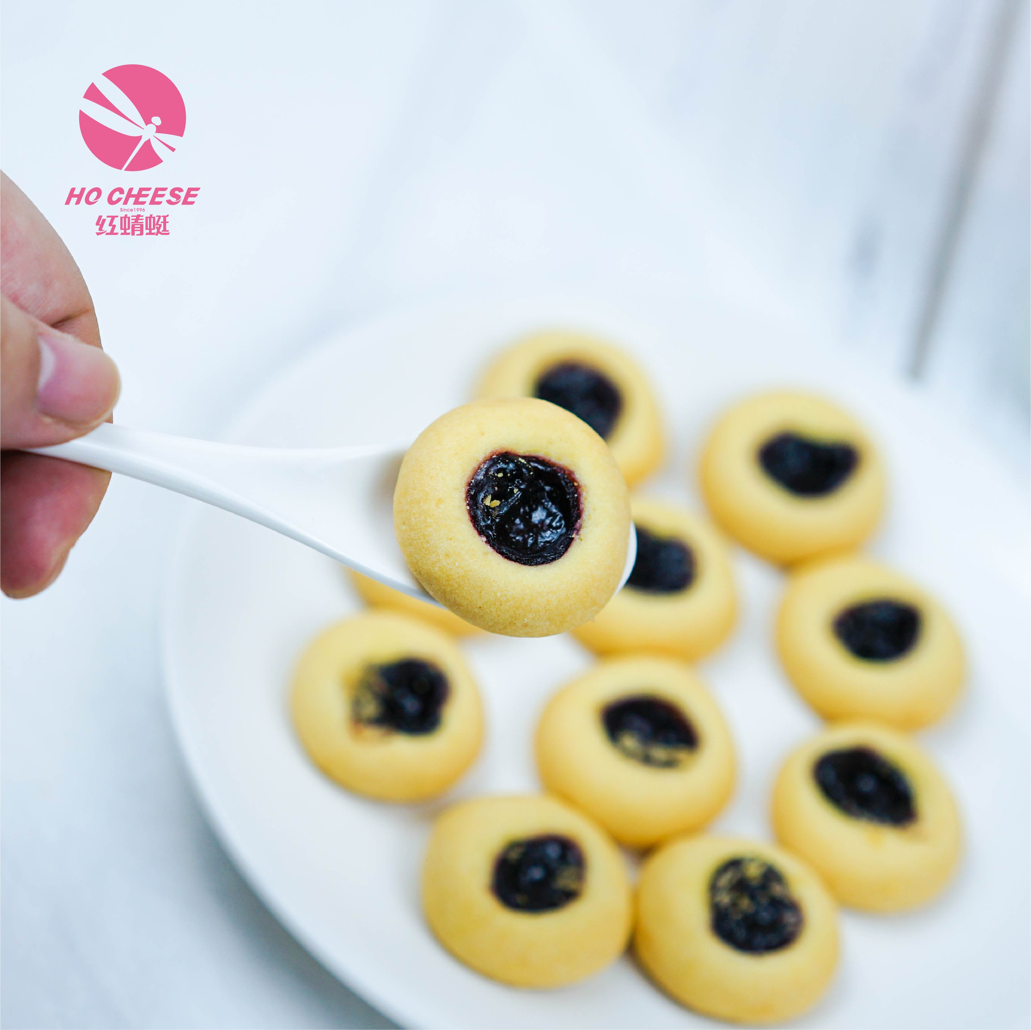 满99川渝顺丰包邮红蜻蜓蓝莓饼曲奇饼干零食点心早餐下午茶办公室