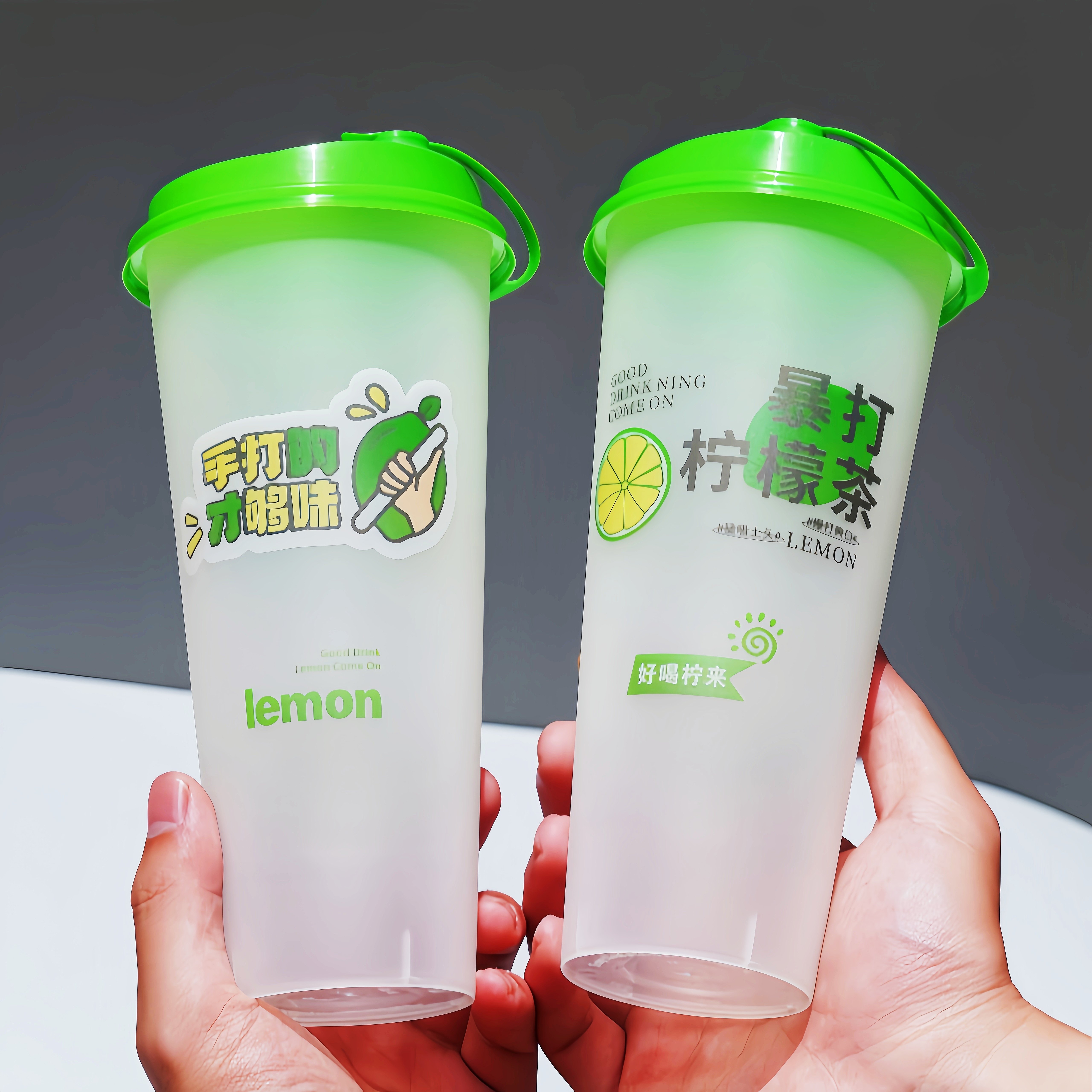 90口径加厚磨砂暴打柠檬茶注塑奶茶果汁杯一次性塑料杯定制logo