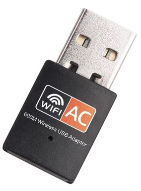 Kylin2/Phoenix 通用wifi网卡，网络传输配件