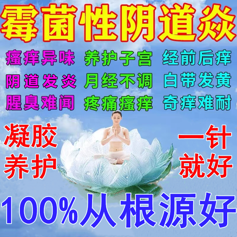 女生一定呵护健康10w老公