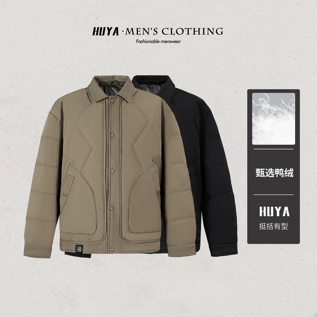 虎牙同款新国标90白鸭绒品质羽绒服2025冬季户外防风保暖外套M738