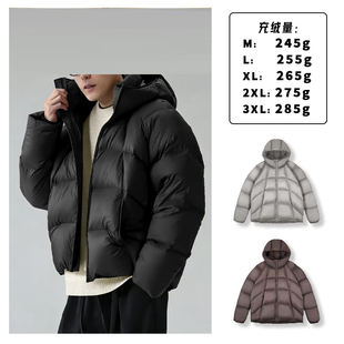 【(极寒云朵泡芙)3.0版三防白鸭绒无胆高蓬松羽绒服】羽绒服977