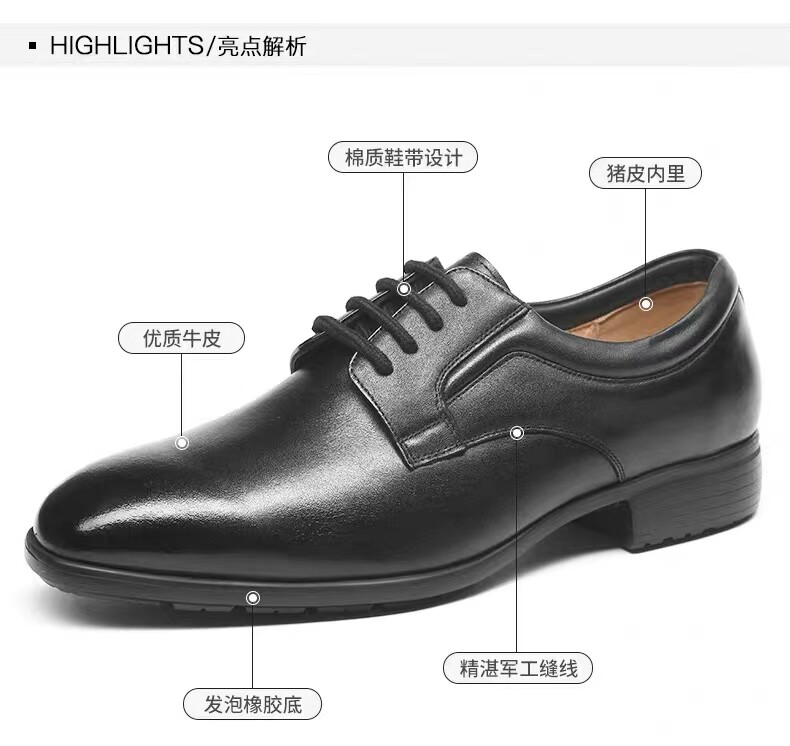 公发际华全牛皮男春秋皮鞋单位面试正装商务保安职业真皮夏网凉鞋