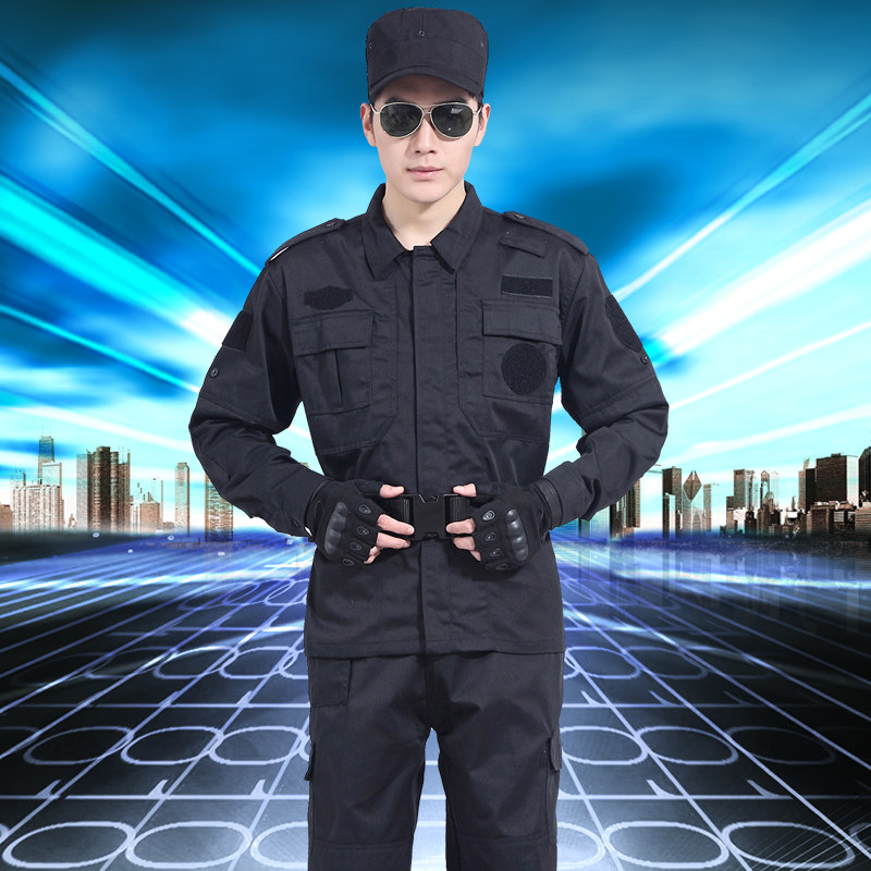 Vêtement de travail - Ref 1912188 Image 1