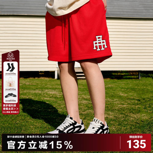 AFGK美式街头休闲网眼运动短裤