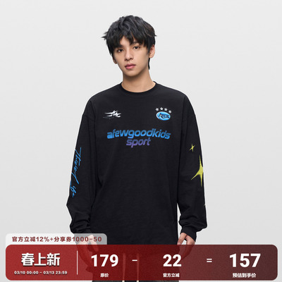 AFGK25FW美式竹节棉印花长袖