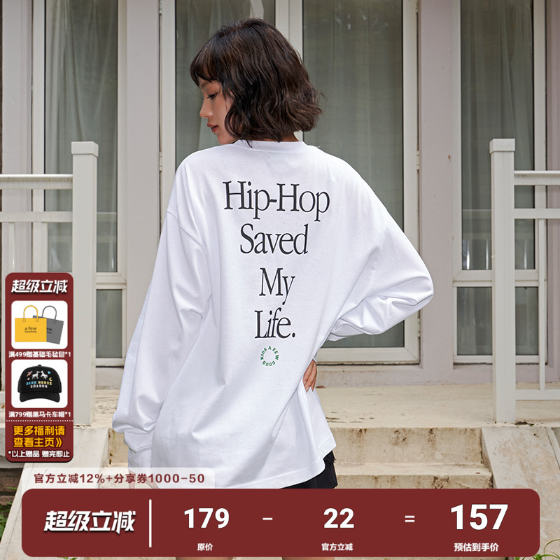 AFGK国潮长袖T恤男女美式体恤