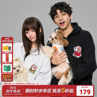 AFGK25FW小狗成长日记基础魔术贴趣味开衫 情侣卫衣外套 国潮秋季