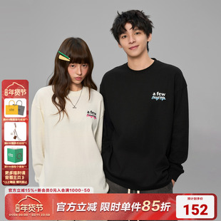 AFGK25FW基础刺绣华夫格长袖T恤春秋美式休闲打底衫男女上衣体恤