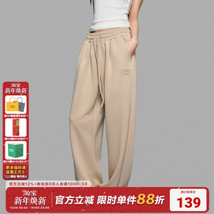 裤 AFGK25FW 男女春秋款 空气层直筒休闲运动卫裤 子 330G顺滑肌理感