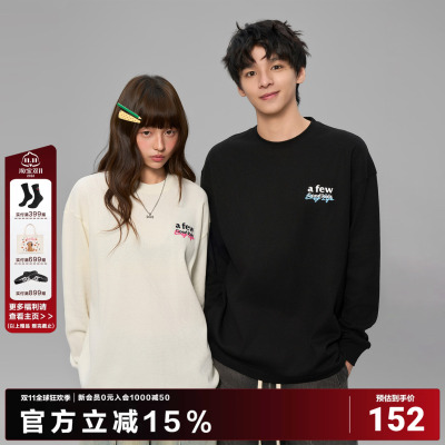 AFGK25FW基础刺绣华夫格长袖T恤