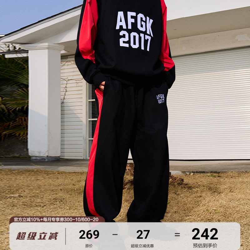 AFGK长裤拼接潮流长裤