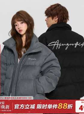 AFGK25FW麂皮立领珍珠羽绒服冬季男女加厚保暖面包服情侣百搭外套