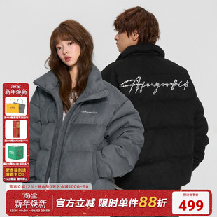 AFGK25FW麂皮立领珍珠羽绒服冬季 男女加厚保暖面包服情侣百搭外套