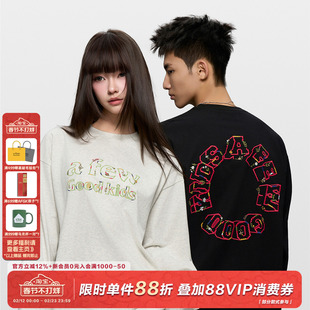 AFGK25SS民族风锯齿刺绣复古圆领长袖T国潮春秋男女打底宽松上衣